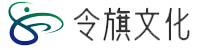 郑州令旗文化传播有限公司